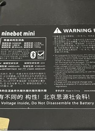 Міні сігвей ninebot mini 6