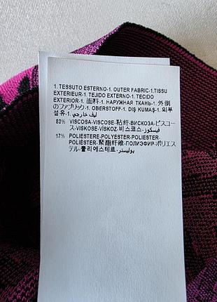 Versace светр,джемпер 10