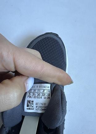 Кросівки adidas 8