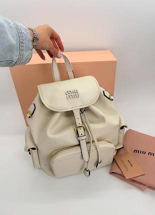 Miu miu leather backpack light cream