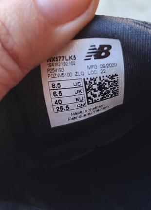 Оригінальні кросівки new balance 5
