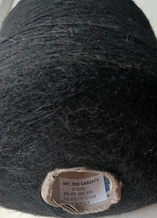 Lagapolane garzato італія. 750м/100гр (2/1500)  60%pc поліакрил, 30%wm мохер. пушиста пряжа чорного кольору