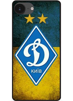 Чохол силіконовий бампер для iphone 16e з малюнком динамо киев