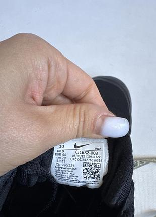 Кросівки nike 8