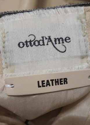 Кожаная юбка ottod'ame 9