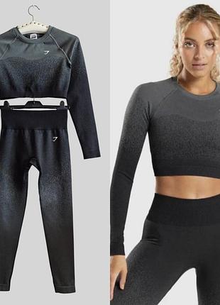 Спортивный комплект лосины + кроп-лонгслив топ gymshark р.s