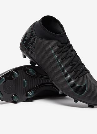 Футбольные бутсы nike
