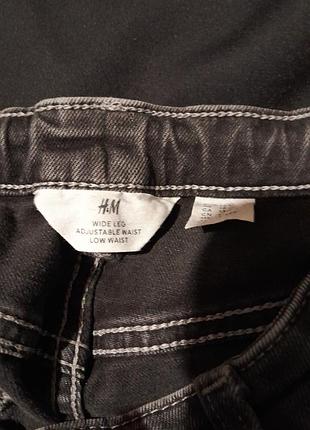 Джинси h&m 5