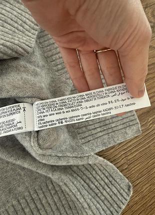 Жіночий светр massimo dutti сірий 3