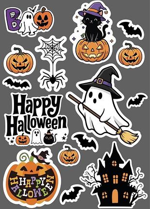 Набір наліпок "happy halloween" асорті (15шт.)