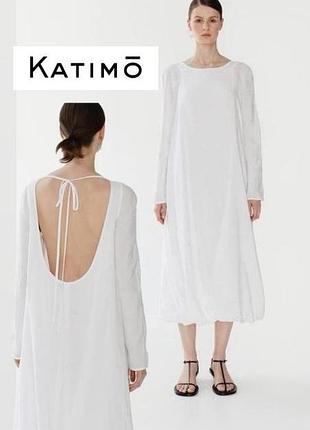 Вільне біле мідіплаття з глибоким вирізом на спині katimo