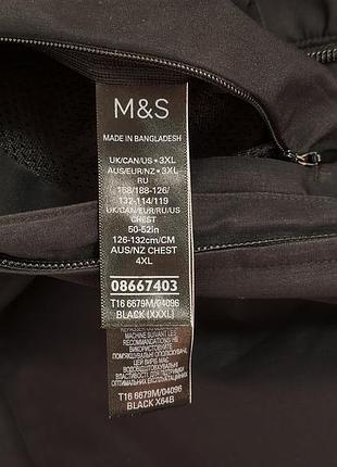 Чоловіча водостійка куртка m&s 3xl 4