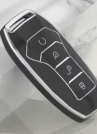Захисний чохол для автомобільного ключа byd