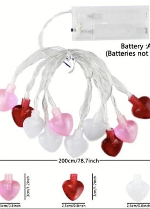 Гірлянда "сердечка" 2 м 10 led на батарейках