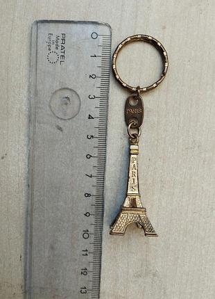 Металевий сувенірний брелок «ейфелева вежа парижа» (paris / france)