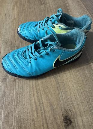Футзалки чоловічі nike бірюзові