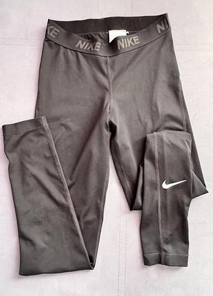 Лосіни жіночі nike pro сірі