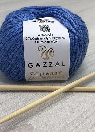 Пряжа gazzal baby wool xl цвет 813 голубой