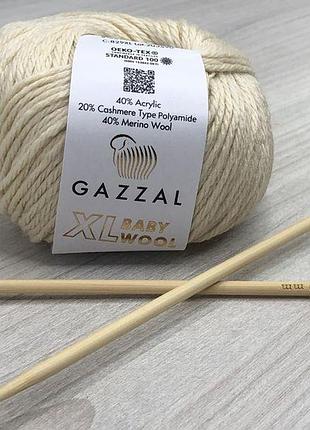 Пряжа gazzal baby wool xl цвет 829 кремовый