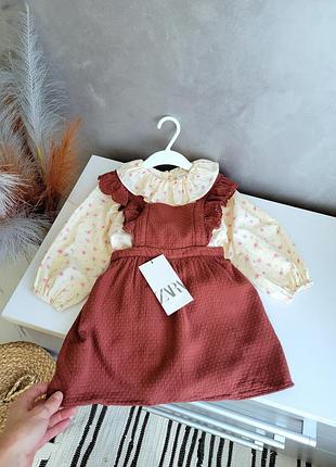 Сарафанчик zara
