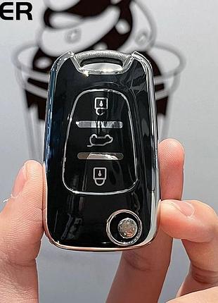 Захисний чохол для автомобільного ключа hyundai kia