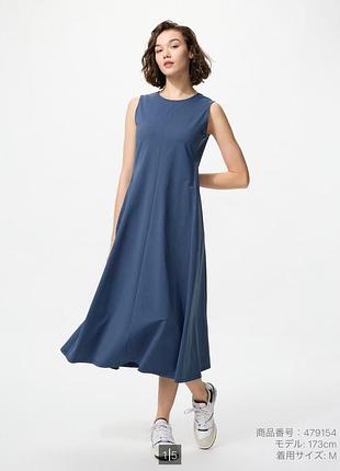 Шикарна сукня uniqlo