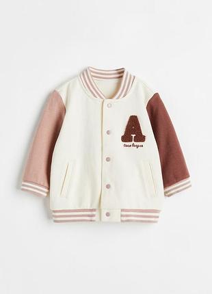 Бомбер бавовняний h&m