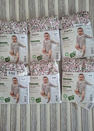 Нові дитячі боді з довгим рукавом lupilu pure collection (100% органічна бавовна).
