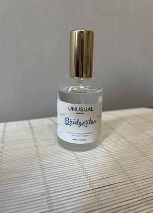 Парфуми unusual bridgerton 20 мл