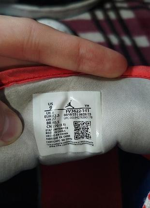 Кроссовки nike air jordan 1 6