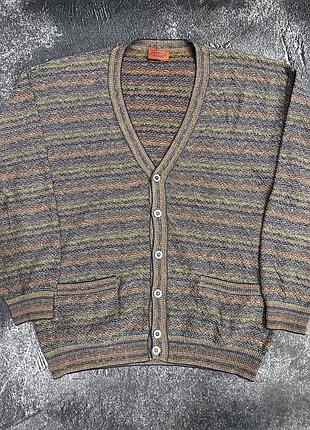 Кардиган чоловічий missoni у смужку