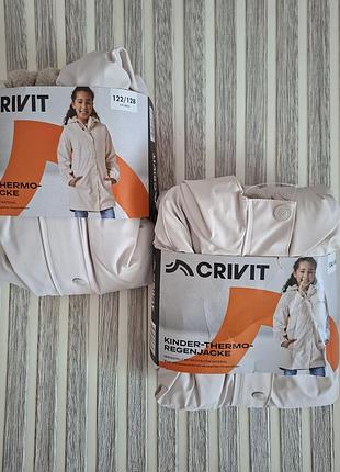 Нова дитяча термо-куртка парка-дощовик crivit у ніжному кремово-бежевому кольорі.