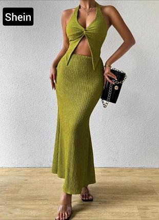 Костюм женский юбка макси и топ от бренда shein s