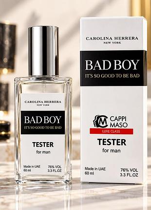Carolina herrera bad boy парфюм мужской 60 мл