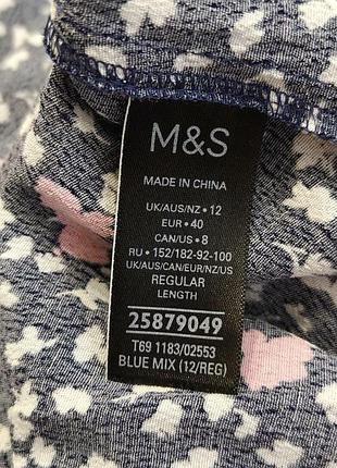 Вискозное миди платье m&amp;s на запах 9