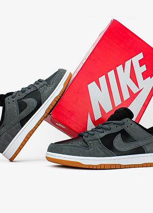 Nike sb dunk low "dark black grey"