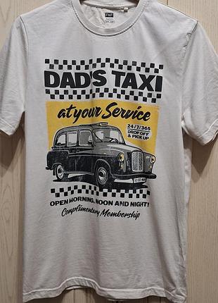 Футболка dads taxi