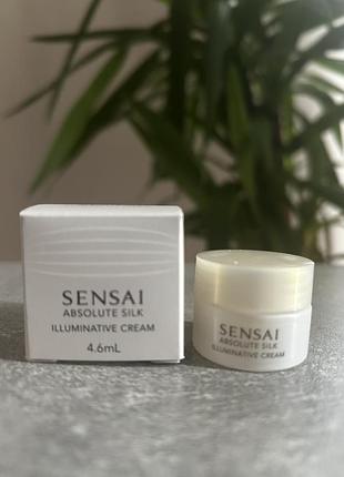 Крем для обличчя sensai absolute silk illuminative cream 4.6 мл