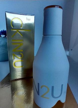 Calvin klein ck in2u for her 15мл