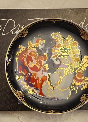 Тарілка «аладдин» (aladin)  rosenthal 6