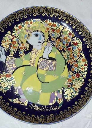 Тарілка «аладдин» (aladin)  rosenthal 5