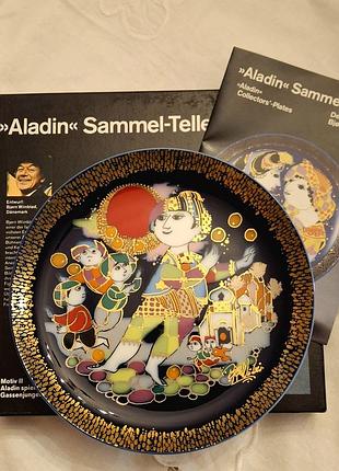 Тарелка «аладдин» (aladin) rosenthal