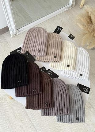 Шапка вʼязана