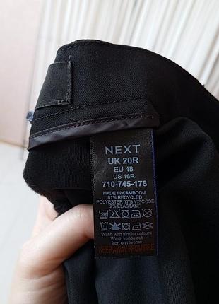 Красиві чорні штани next slim. 5