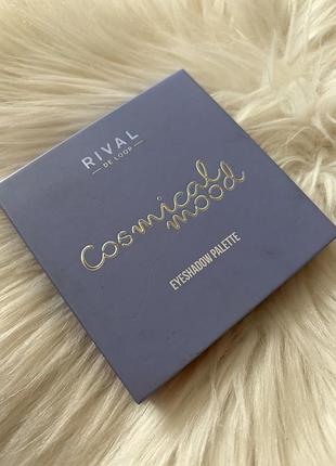 Rival de loop cosmical mood eyeshadow palette палетка тіней для макіяжу очей з дзеркалом 2
