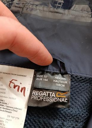 Штормова куртка дощовик regatta professional 4