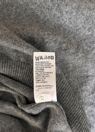 Кашеміровий джемпер m&s 6