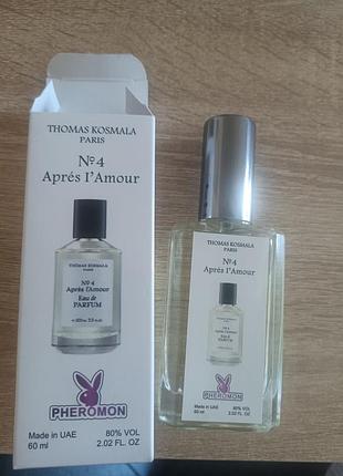 Тестер унисекс thomas kosmala 4 apres l'amour 60 ml