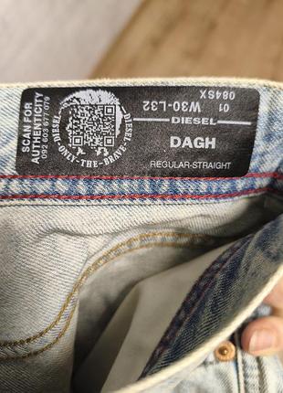 Джинси diesel 9