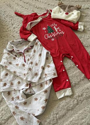 Піжамка+костюм+шапка р.80 за все 300 грн.